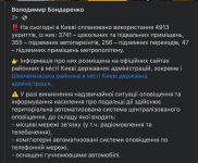 1638990407909.png