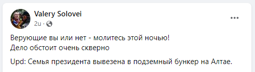 chrome_Hpe6xNY9Bz.png