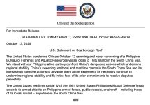 1000006619.jpg 1000006619.jpg